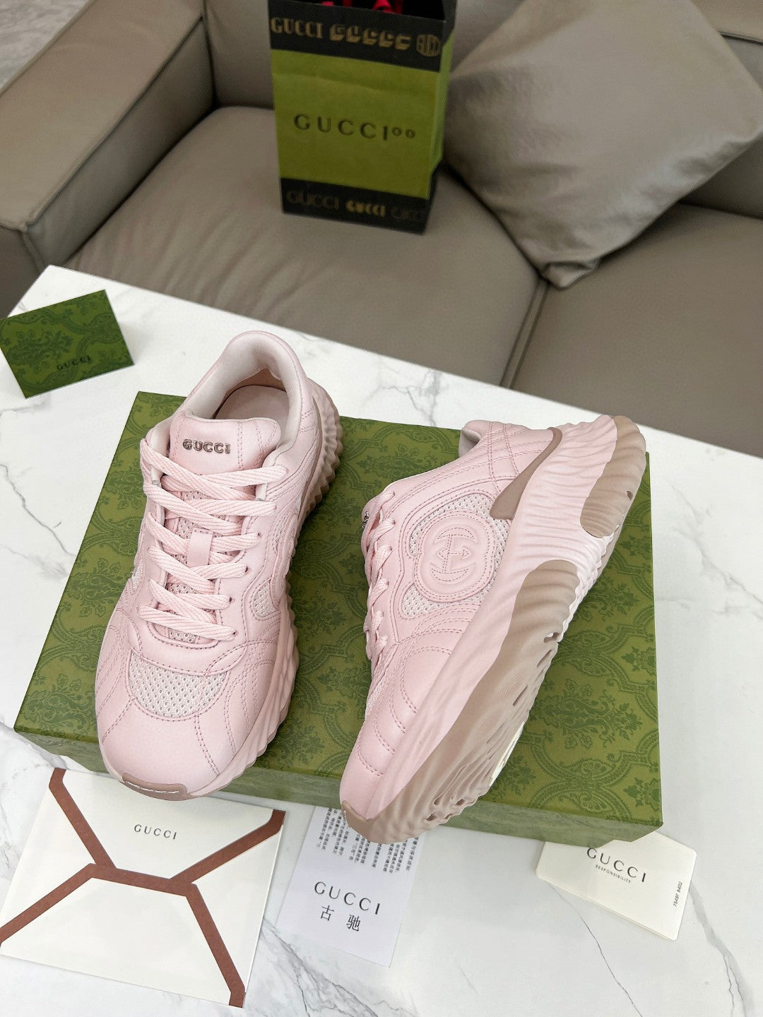 Sneakers #31