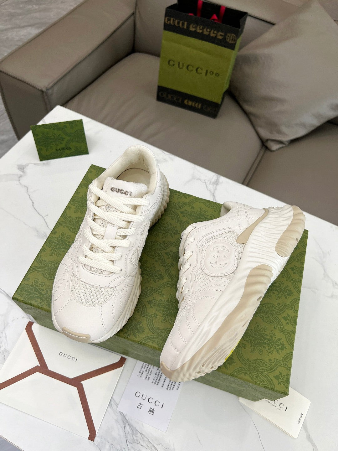 Sneakers #32